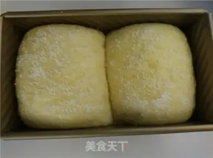 Make Coconut toast step 7