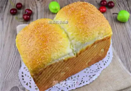Make Coconut toast step 8