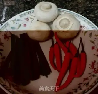 Make Thai Winter Cunt step 1