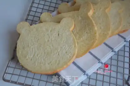 Make Bear toast step 13