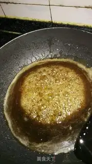 Make Black gallons of sugar step 1