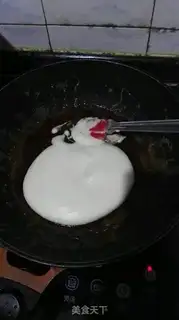 Make Black gallons of sugar step 2