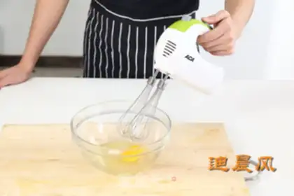 Make Homemade salad sauce step 1