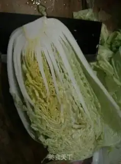 Make Korean cabbage step 0