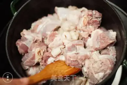 Make Red lamb step 2