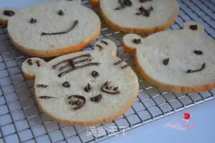 Make Bear toast step 16