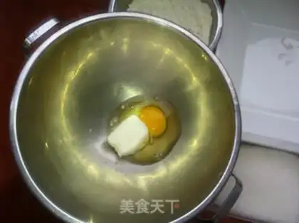 Make Eggstick step 2