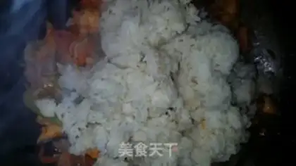 Make Korean rice step 10