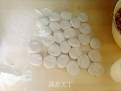 Make dumplings step 2