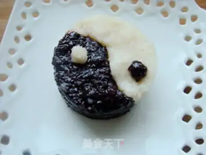Make Black rice is a great cinnamon step 8