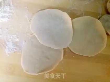 Make dumplings step 3
