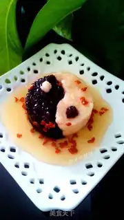 Make Black rice is a great cinnamon step 10