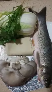 Make Boiled fish step 0