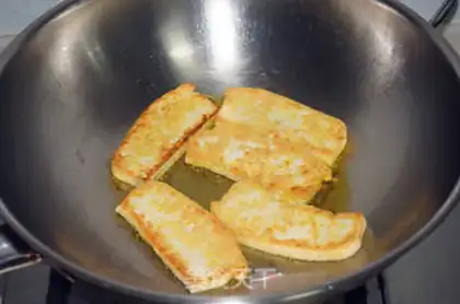 Make Meat tofu step 1