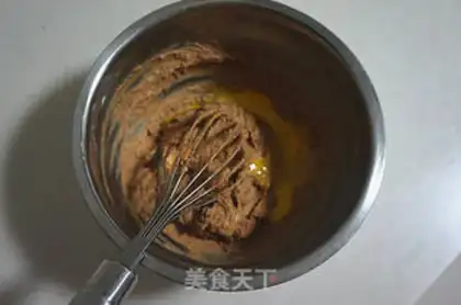 Make Red sugar oatmeal cookies step 2