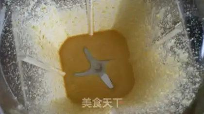 Make Peanut butter pancake step 0