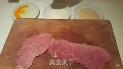 Make Fried pork chops step 0