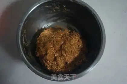 Make Red sugar oatmeal cookies step 5