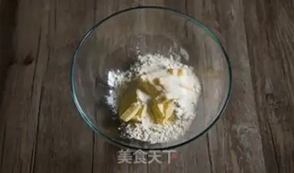 Make American apple pie step 0