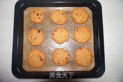 Make Red sugar oatmeal cookies step 7