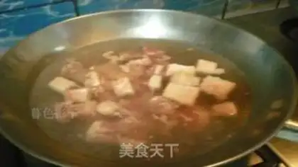 Make Soup soup step 1