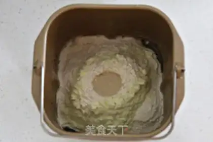 Make Fat caterpillar step 0