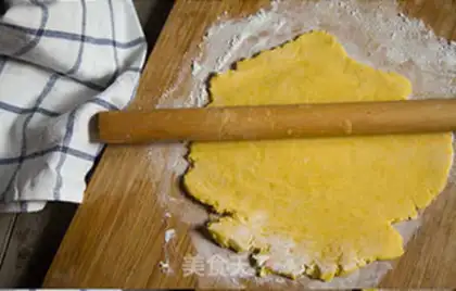 Make American apple pie step 3