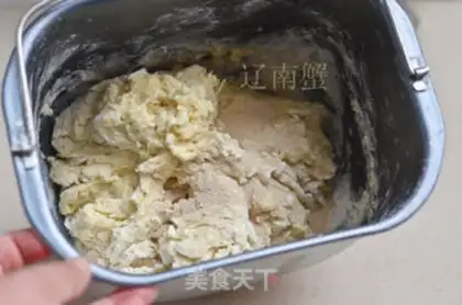 Make Bear bread step 0