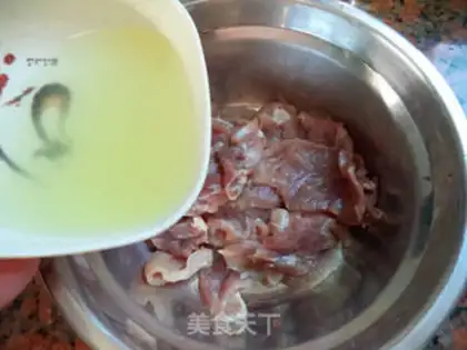 Make Ketchup step 1