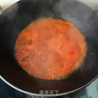 Make Korean chili step 2