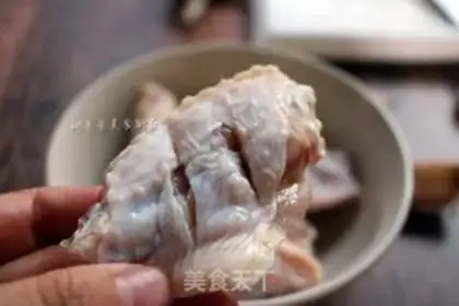 Make Garlic chicken wings step 1