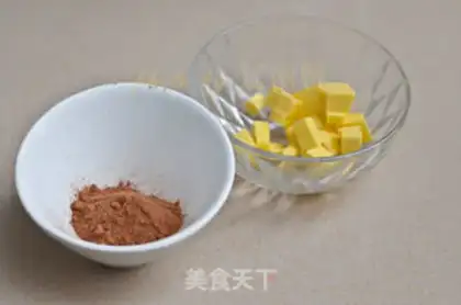 Make Bear bread step 1