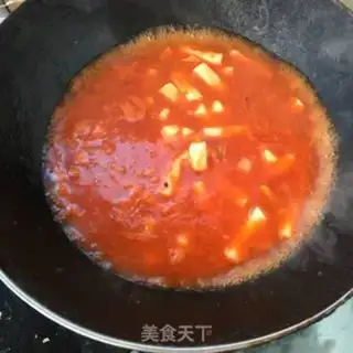 Make Korean chili step 3