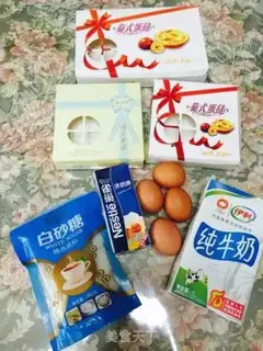 Make Fruit omelet step 0