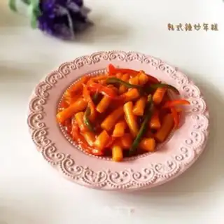 Make Korean chili step 4