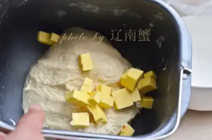 Make Bear bread step 3