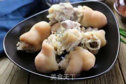 Make The peanut pig bends step 0