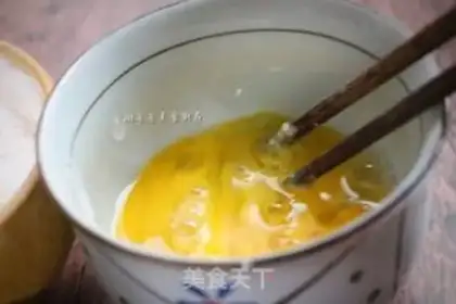 Make Garlic chicken wings step 4