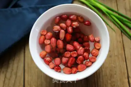 Make The peanut pig bends step 1