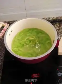 Make Suffering melon and egg fever step 5