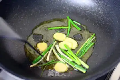 Make The peanut pig bends step 2
