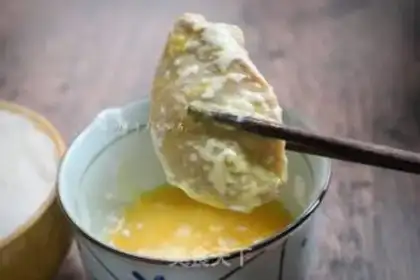 Make Garlic chicken wings step 7