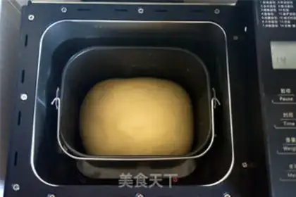 Make Souffle bread step 3