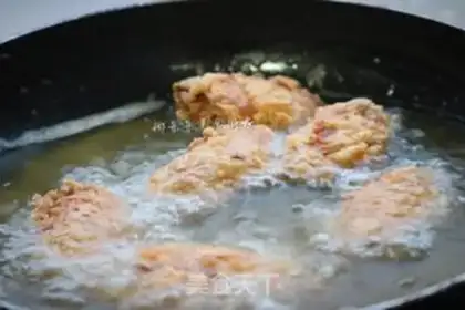 Make Garlic chicken wings step 11