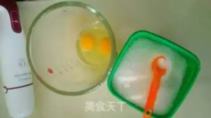 Make Lollipop cake step 0