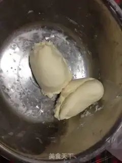 Make Mini step 1