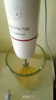 Make Lollipop cake step 1