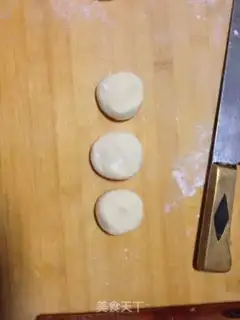 Make Mini step 2