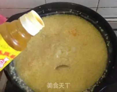 Make Pumpkin step 4