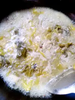 Make Sourfish step 8